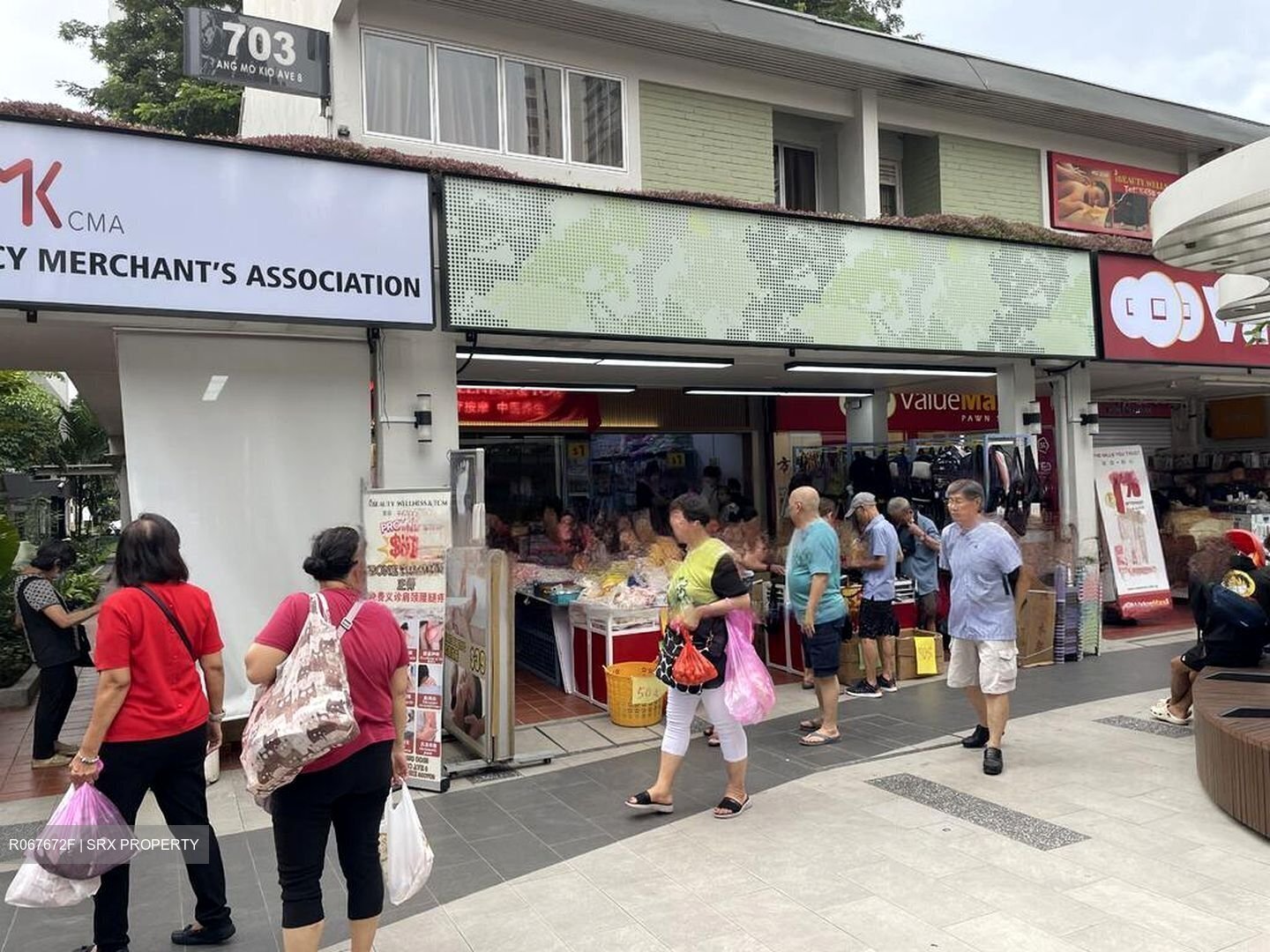 Ang Mo Kio (amk) Hub (D20), Shop House #455865071